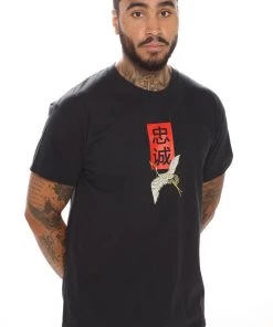 Mysite Loyalty Short Sleeve Tee - Black
